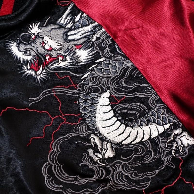 ウルトラマン ベリアル 刺繍 スカジャン ULSJ-012 : SCRIPT - 通販