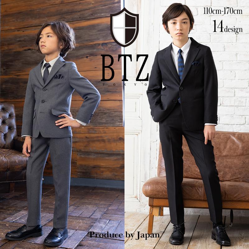 入学式 スーツ 男の子 卒業式 キッズ 子供 110 120 130 140 150 160