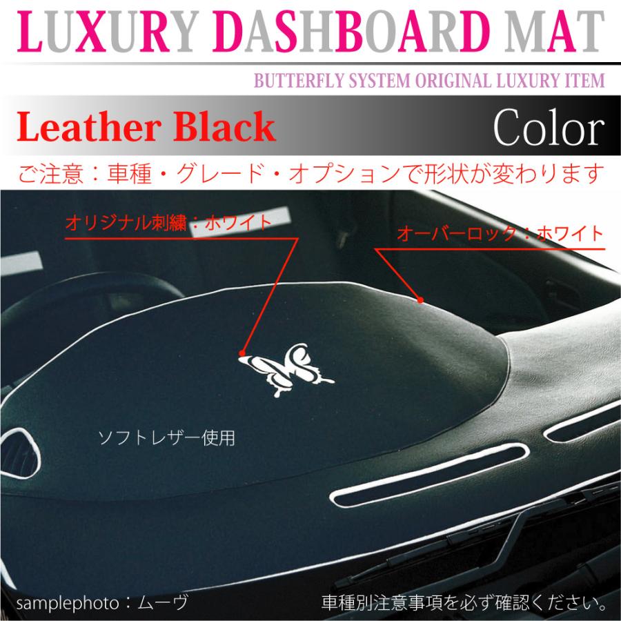 C-HR ダッシュボードマット ダッシュマット 車種別専用設計 おしゃれ