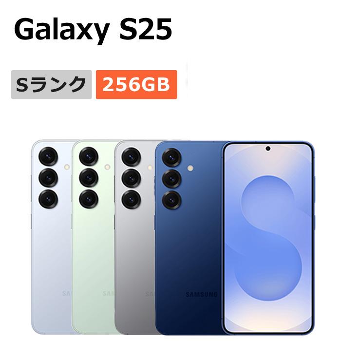 Galaxy S 新品未使用 S25 SM-S931Z SoftBank版SIMフリー 本体 Sランク