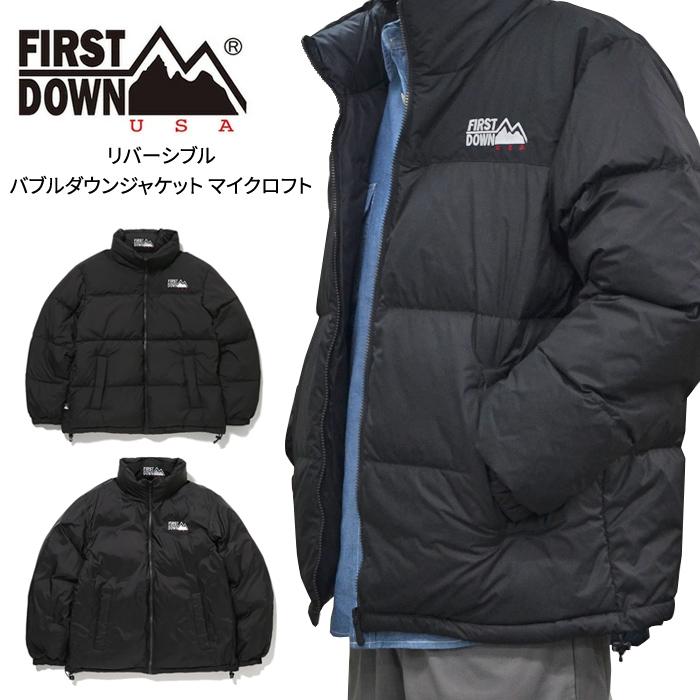 FIRST DOWN（ファーストダウン） FIRST DOWN USA ジャケット BUBBLE
