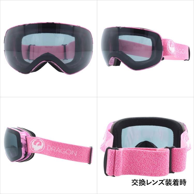 ドラゴン（DRAGON） ゴーグル スキーゴーグル スノーボード スノボ
