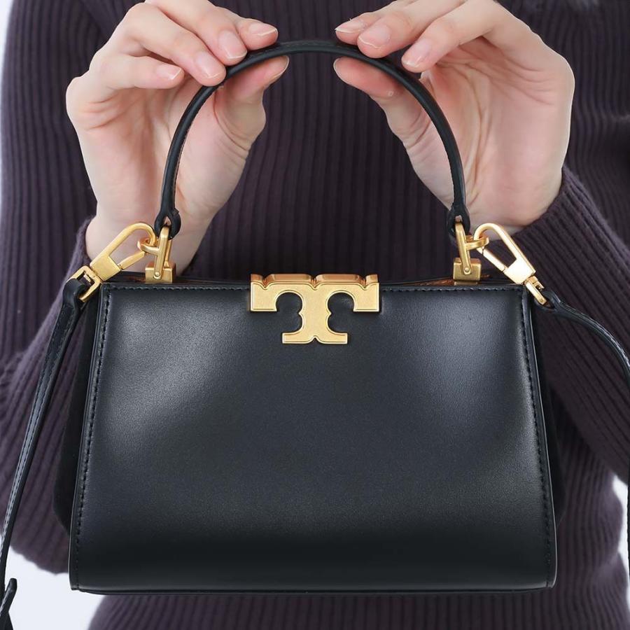 TORY BURCH（トリーバーチ） 激安超お得☆全品300円OFFクーポン☆3/31