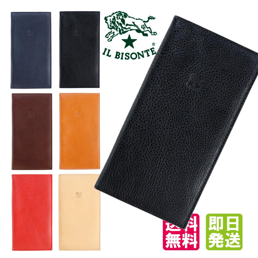 IL BISONTE（イルビゾンテ） 財布 長財布 二つ折り IL BISONTE