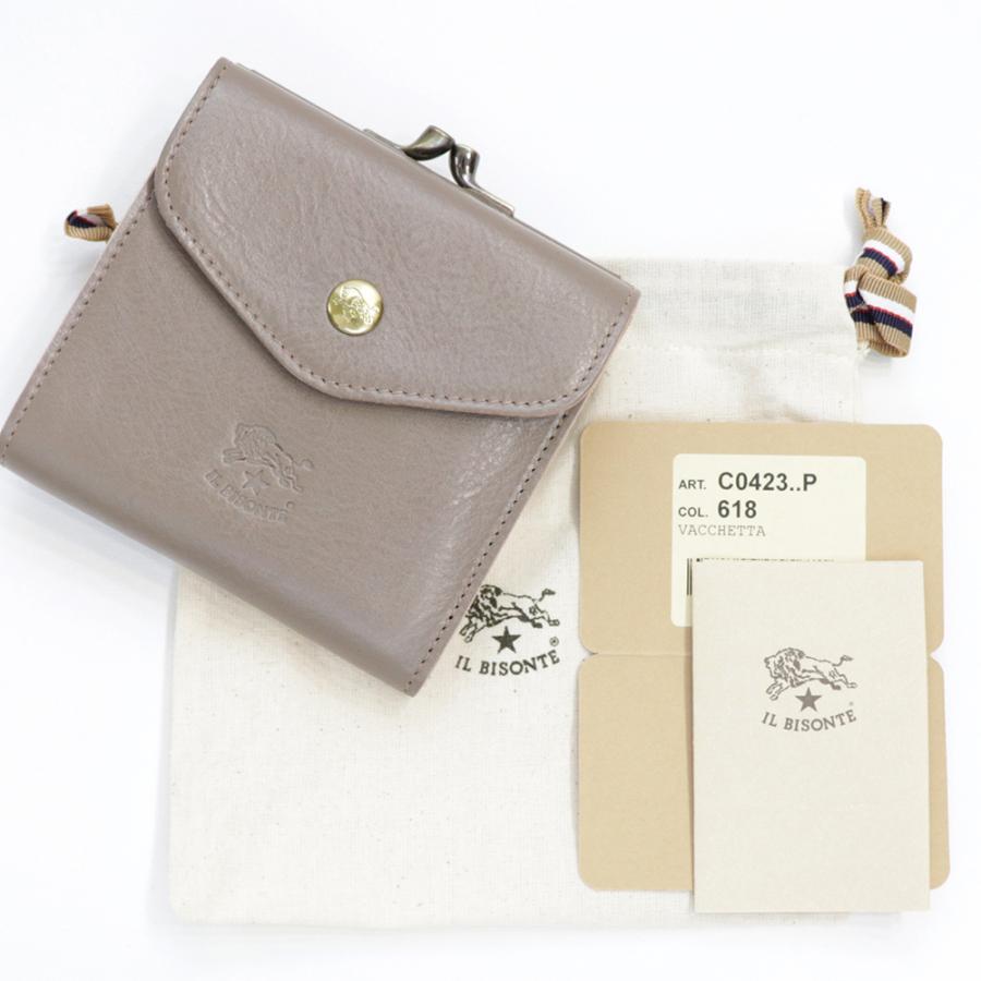 IL BISONTE（イルビゾンテ） 財布 二つ折り がま口 レザー 本革 グレー