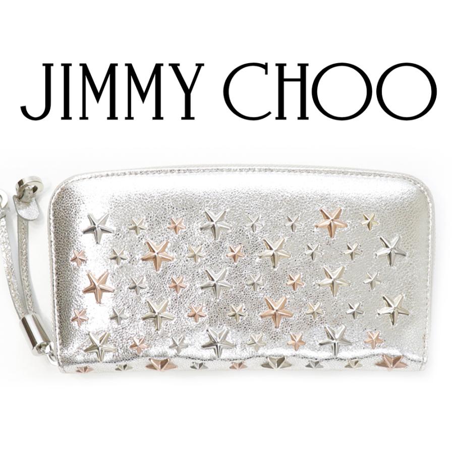 JIMMY CHOO（ジミーチュウ） 財布 長財布 ラウンドファスナー レザー