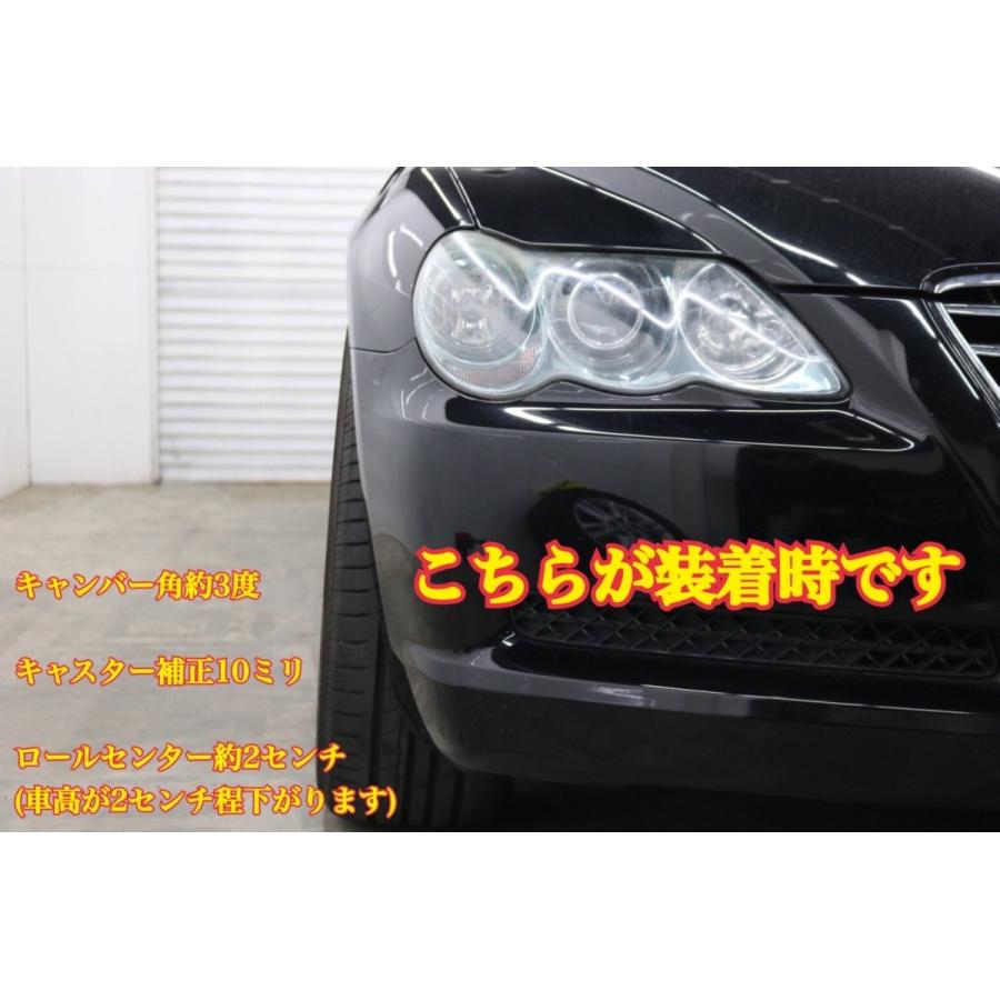 ◇◇数量限定販売◇◇在庫あり◇即納◇GRX120/130マークX◇18系20系