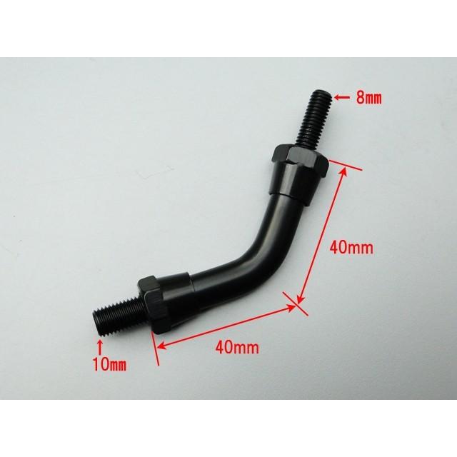 1309□汎用 超ショートミラーステー(M8×M10)※1本 : 絶版バイク部品