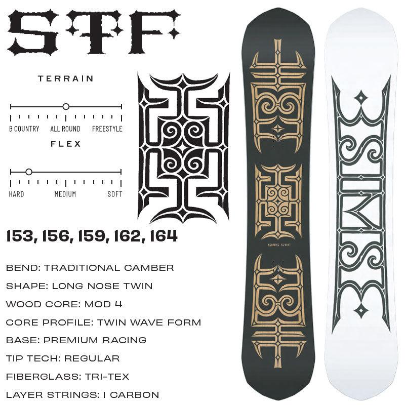 SIMS 22-23 SIMS/シムス STF メンズ スノーボード 板 2023 : BREAKOUT