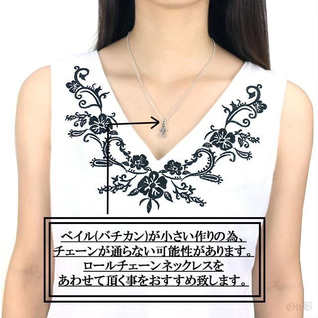 CHROME HEARTS（クロムハーツ） CHクロス ベビーファット チャーム