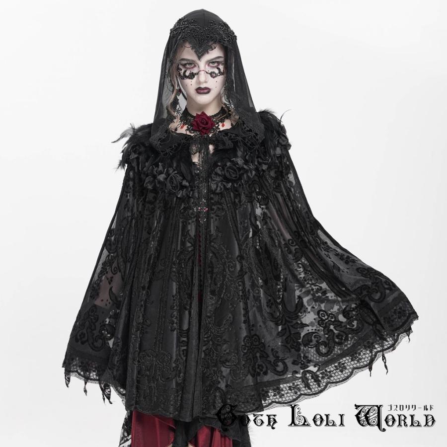 ゴスロリワールド ECA023 ゴスロリ ファッション ロングケープ ボレロ