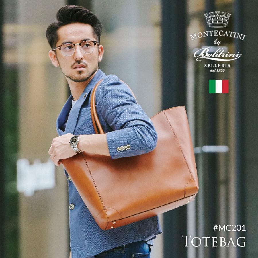 モンテカティーニ（MONTECATINI） ボルドリーニ セレリア 高級 本革