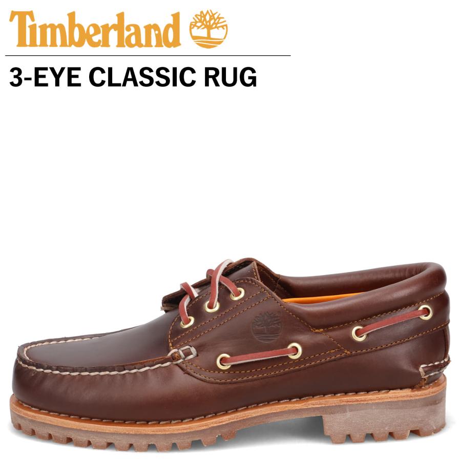 Timberland（ティンバーランド） デッキシューズ メンズ HERITAGE 3