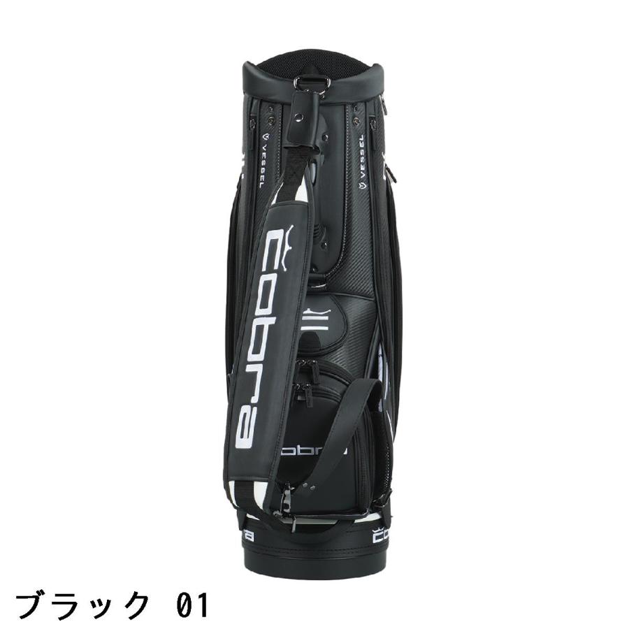 COBRA（コブラ） コア キャディバッグ : GDOゴルフショップ Yahoo!店