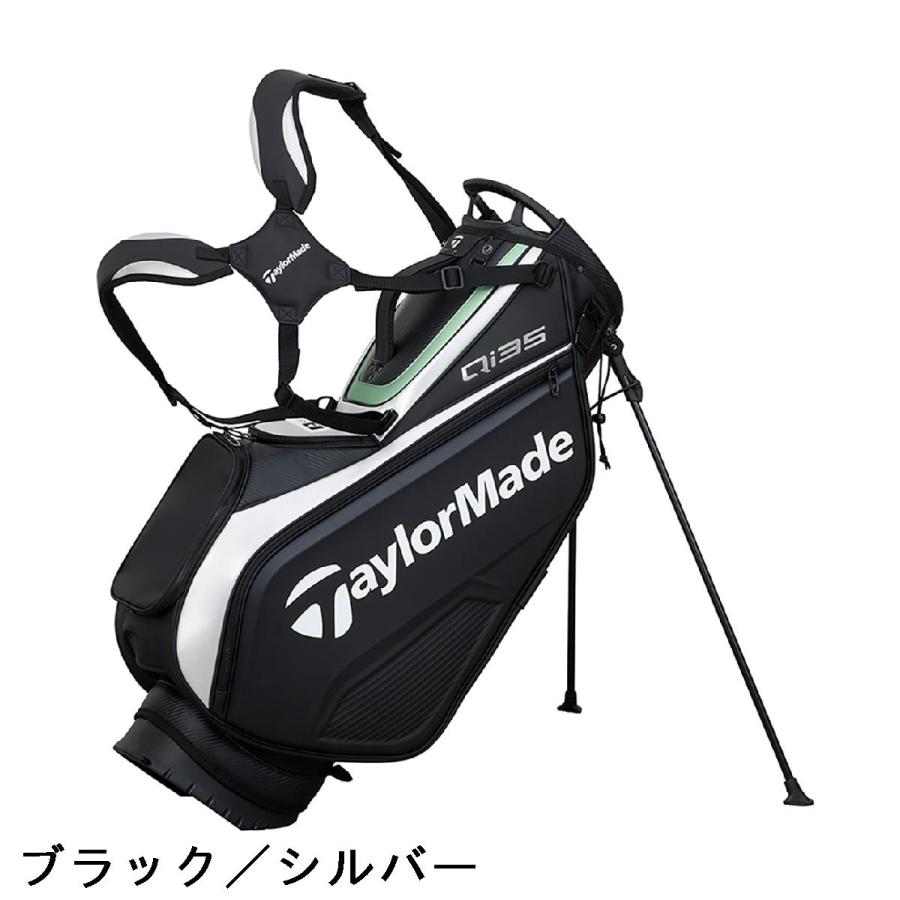 TaylorMade（テーラーメイド） Taylor Made Qi35 ツアースタンド