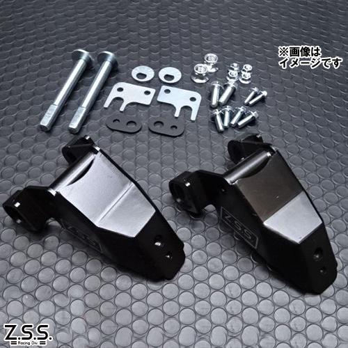 Z.S.S. 【ポイント10倍!!】Z.S.S. DG-Storm 30 アルファード ヴェル