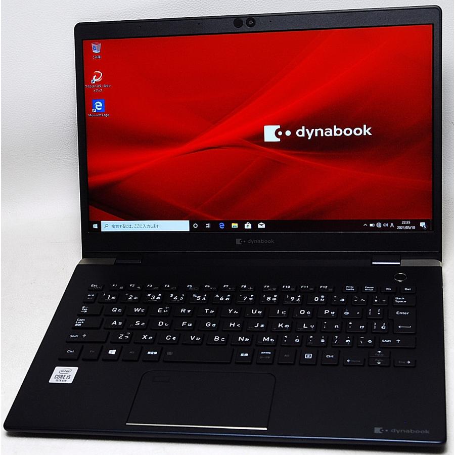 dynabook（ダイナブック） 東芝 TOSHIBA dynabook G83/FP フルHD 第10