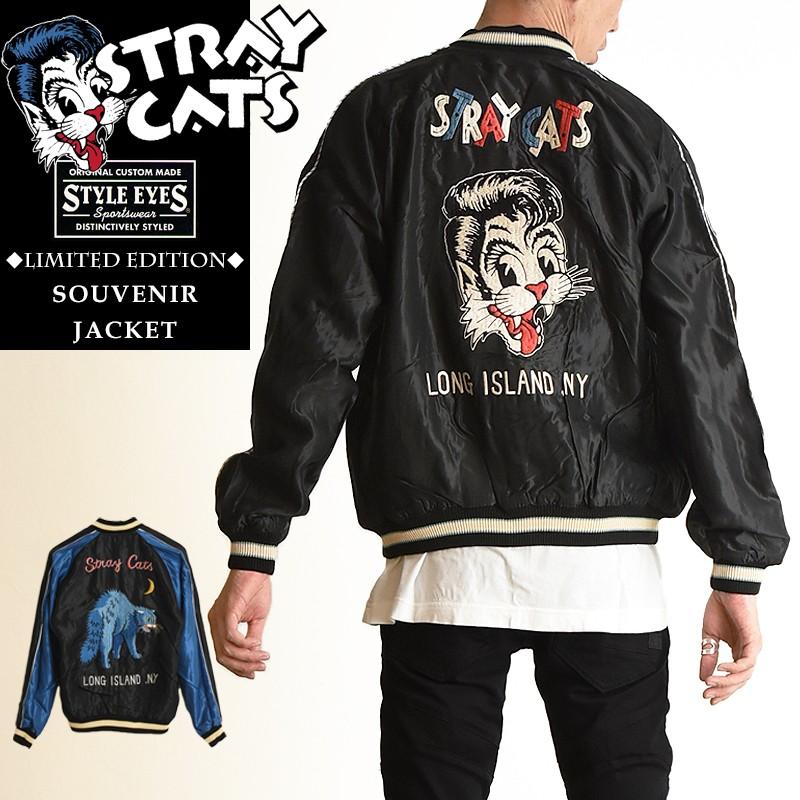 SUN SURF Stray Cats x Tailor TOYO ストレイキャッツ× テーラー東洋