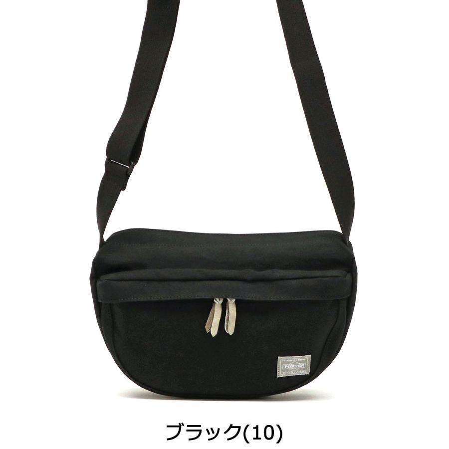 BEAT（PORTER） ポーター ビート ショルダーバッグ 727-09044 吉田