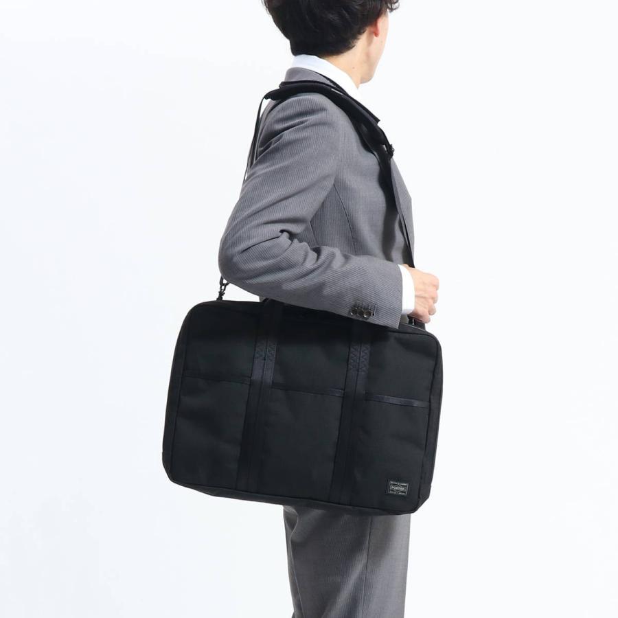 HYBRID（PORTER） ポーター ハイブリッド 2WAYブリーフケース(M) 737