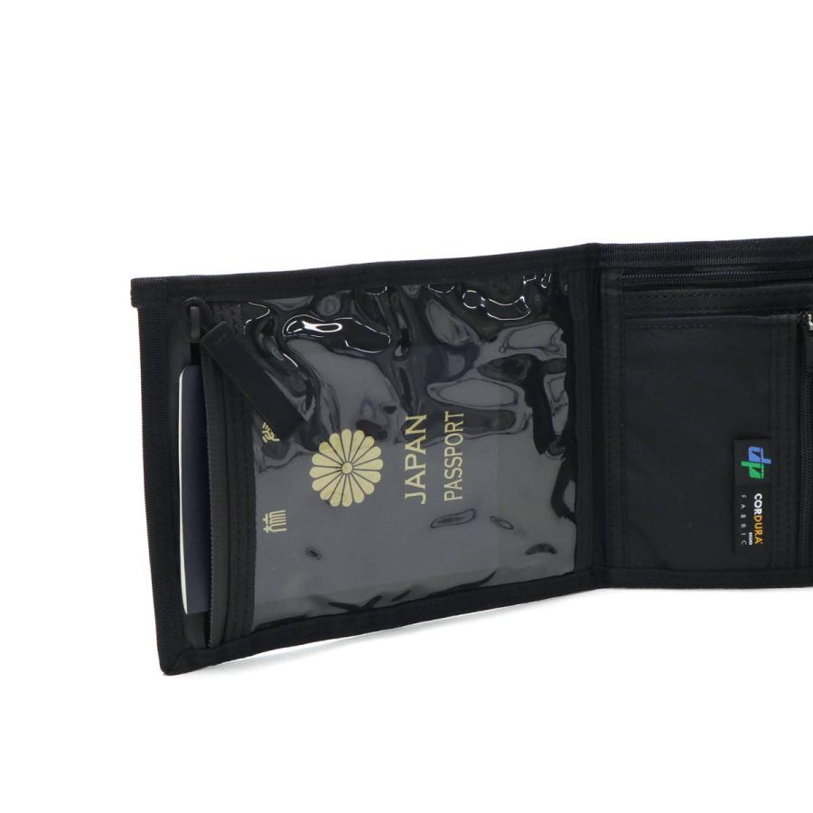 PORTER ポーター ハイブリッド トラベルケース 737-17826 吉田カバン