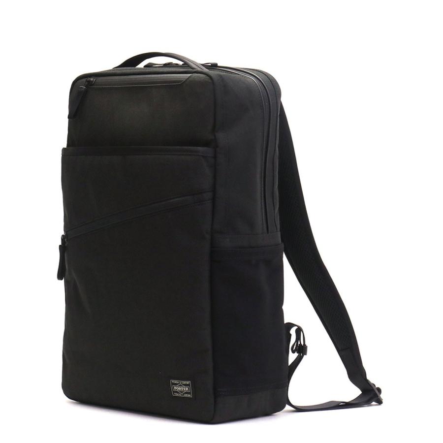 HYBRID（PORTER） ポーター ハイブリッド デイパック 737-17933 吉田