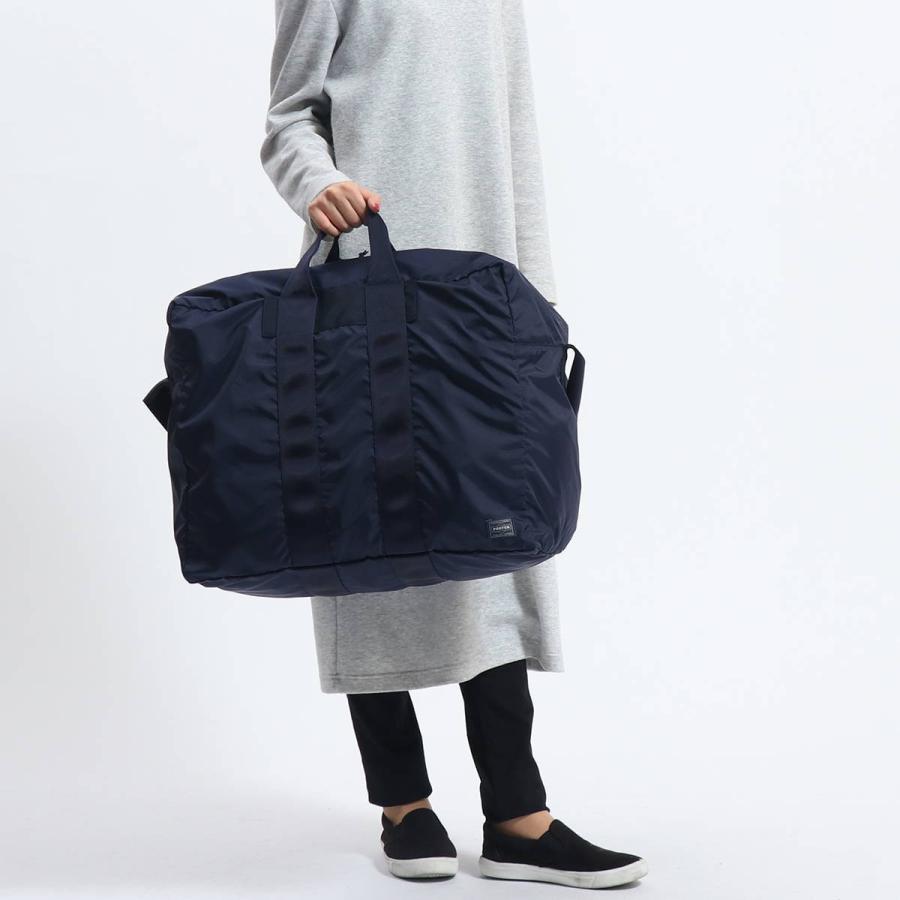 FLEX（PORTER） ポーター フレックス 2WAYダッフルバッグ(S) 856-07420