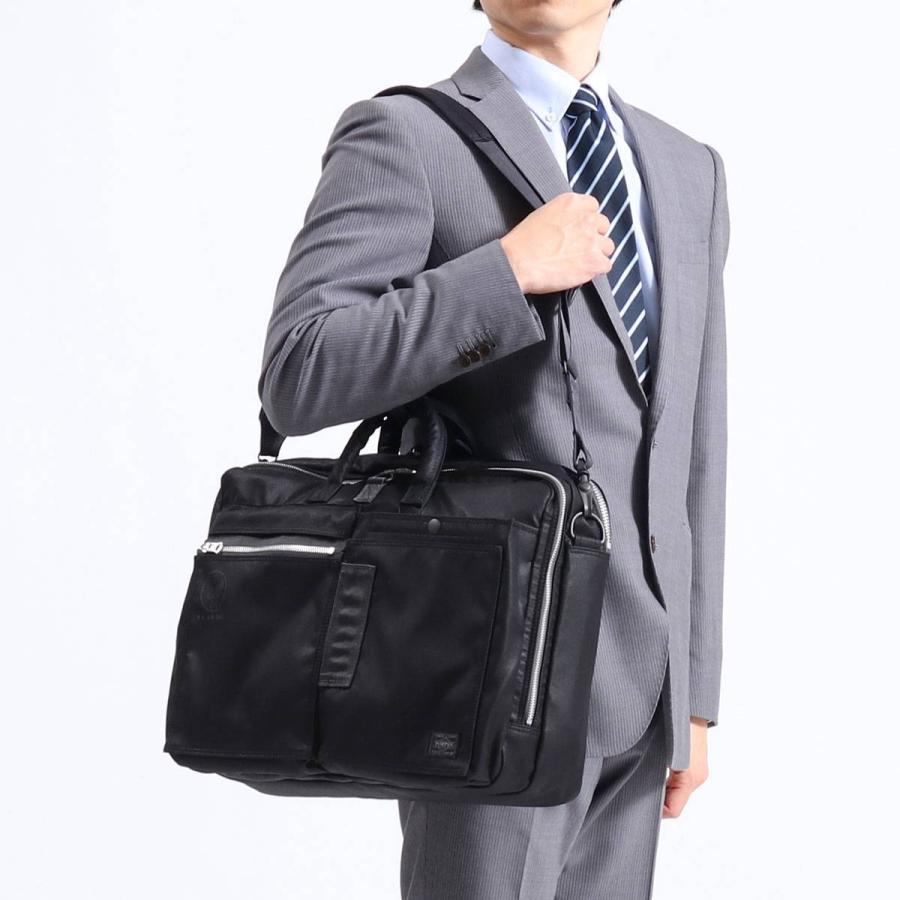 FLYING ACE（PORTER） ポーター フライングエース 3WAYブリーフケース