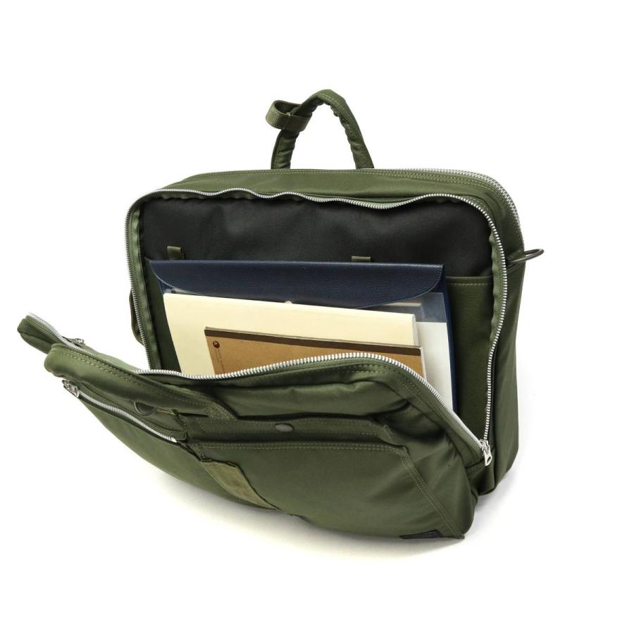 FLYING ACE（PORTER） ポーター フライングエース 3WAYブリーフケース