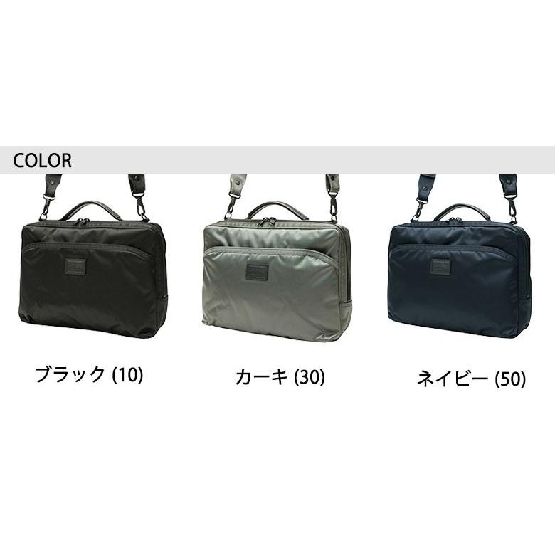 LUGGAGE LABEL ラゲッジ レーベル ゾーン 2WAYブリーフケース 973
