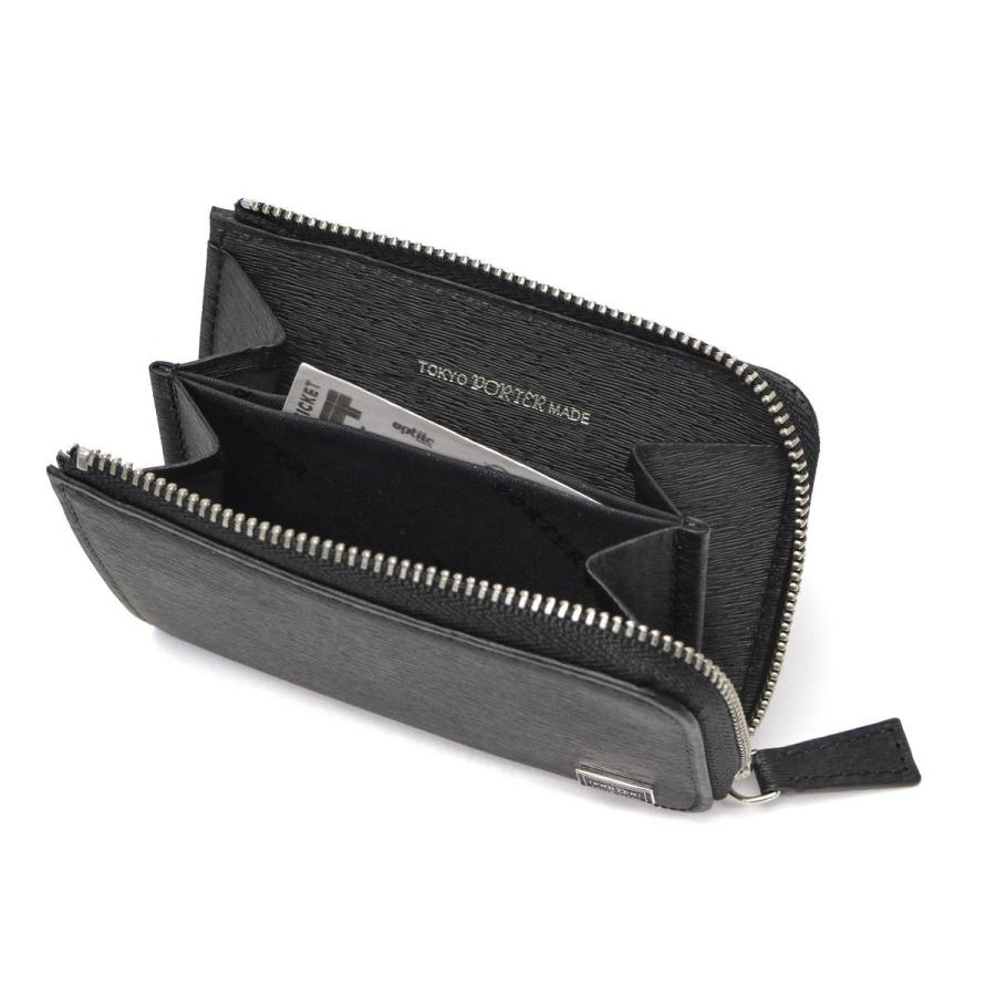 CURRENT（PORTER） ポーター カレント コイン ＆ パスケース 052-02212