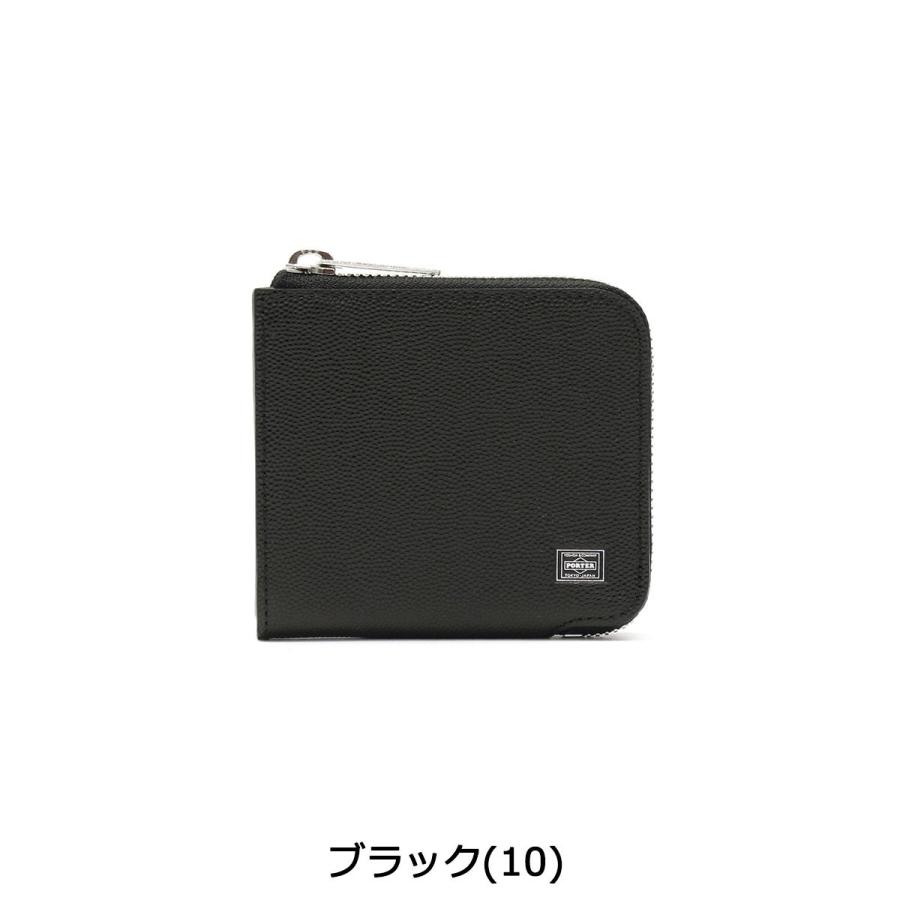 ABLE（PORTER） ポーター エイブル ウォレット 030-03441 L字