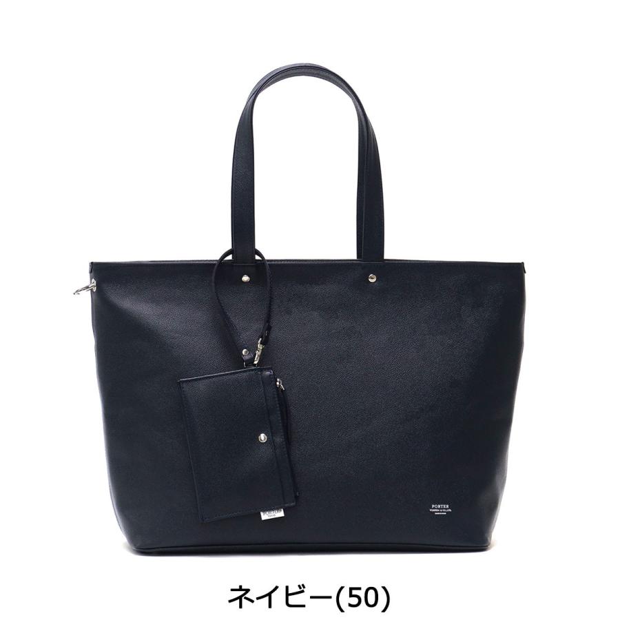 LINK（PORTER） ポーター リンク トートバッグ(L) 321-02805 吉田