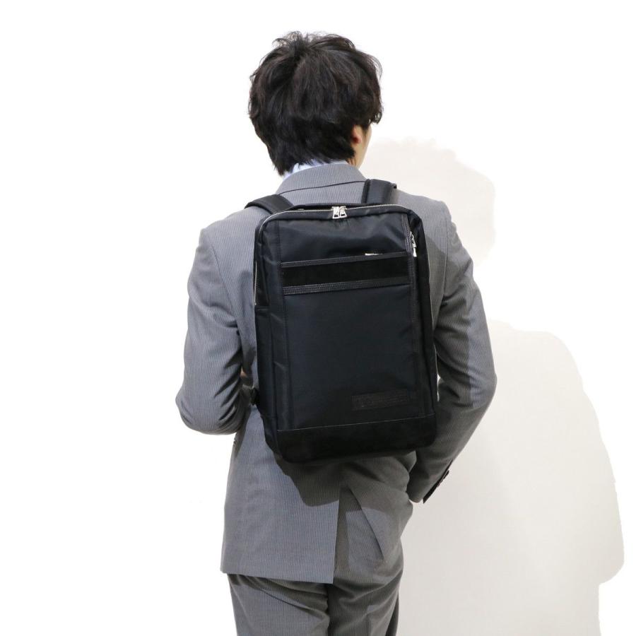 master-piece（マスターピース） 正規取扱店 リュック ビジネス