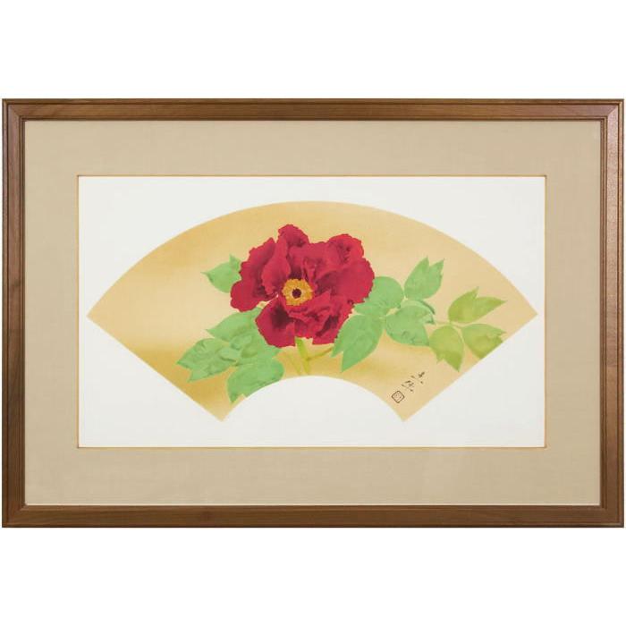 奥村土牛 『牡丹』 リトグラフ版画 絵画 日本画 花 春 扇面 送料無料