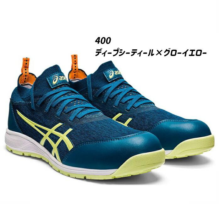 安全靴 CP213 TS ウィンジョブ アシックス asics WINJOB : FIELD NET