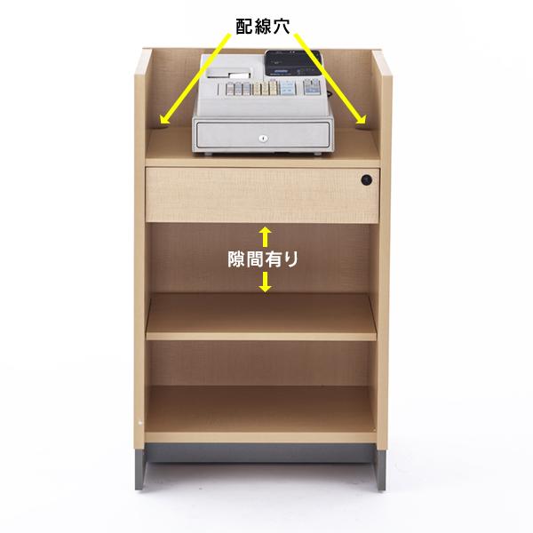 アール・エフ・ヤマカワ 消毒・水拭きOK！ノルム レジカウンターII