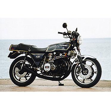 KZ1000/Z750FX-1 【ガスケット付き】マルチレーシング 手曲げショート