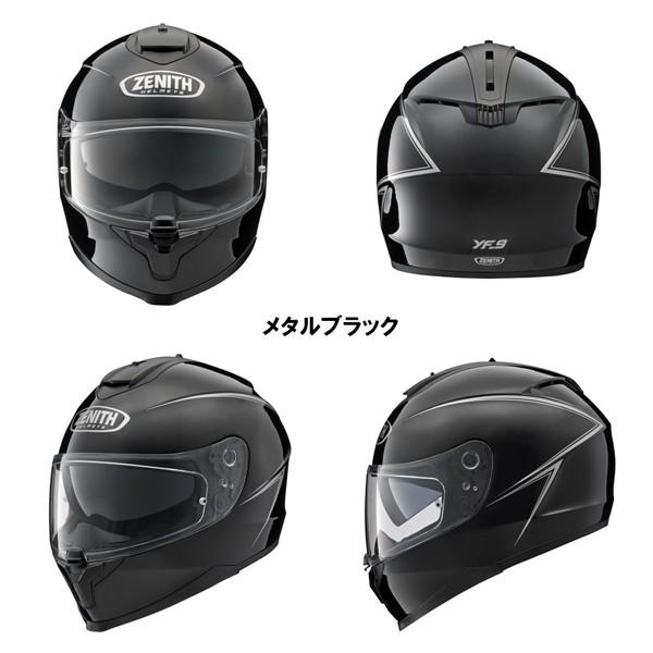 YAMAHA（ヤマハ） YF-9 ZENITH ピンストライプ YF9 サンバイザー付き