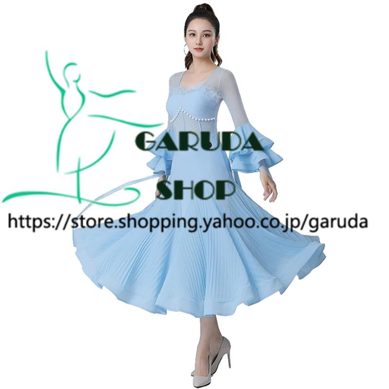 Garuda SHOP 社交ダンス衣装 レディースダンスレッスン練習ドレス