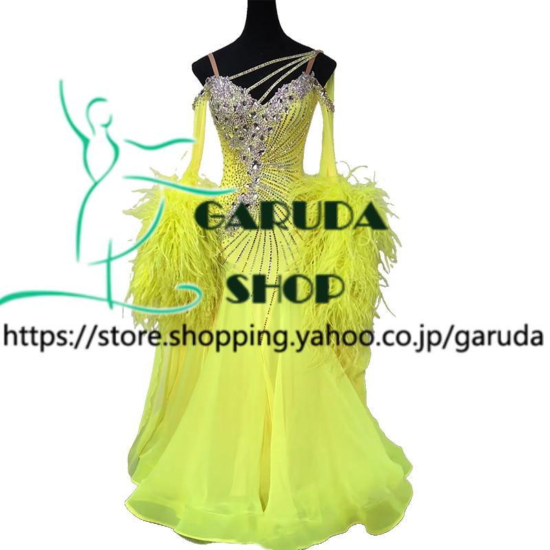 Garuda SHOP レディース社交ダンス衣装 競技ドレス モダンドレス高級