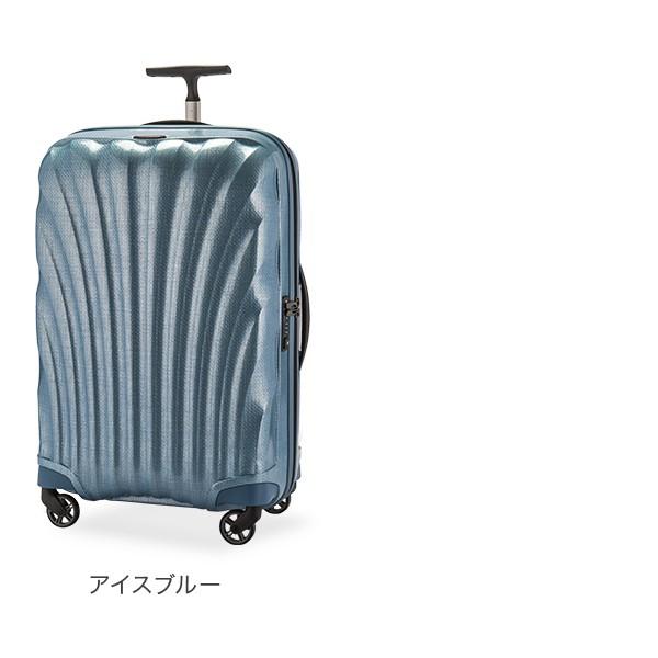 Samsonite（サムソナイト） 【並行輸入品】 スーツケース コスモライト