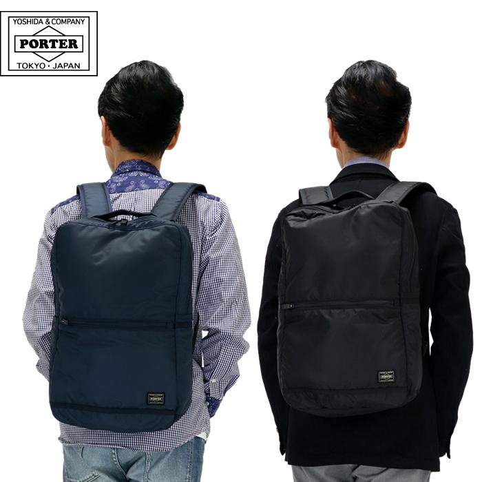 PORTER ポーター フラッシュ デイパック 689-05946 吉田カバン