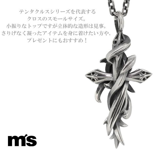 M'S COLLECTION（エムズコレクション） ペンダントトップ メンズ