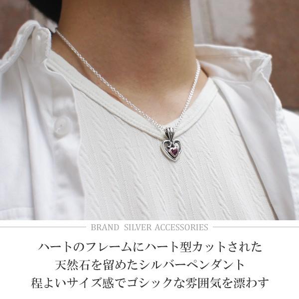 ハート ペンダントトップ メンズ シルバー ハート型 ガーネット ブルー