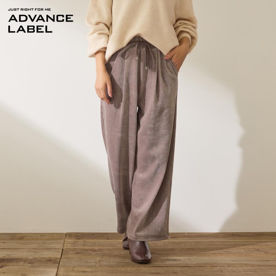 GUNZE（グンゼ） ワイドパンツ レディース コーデュロイ 綿混 ウエスト