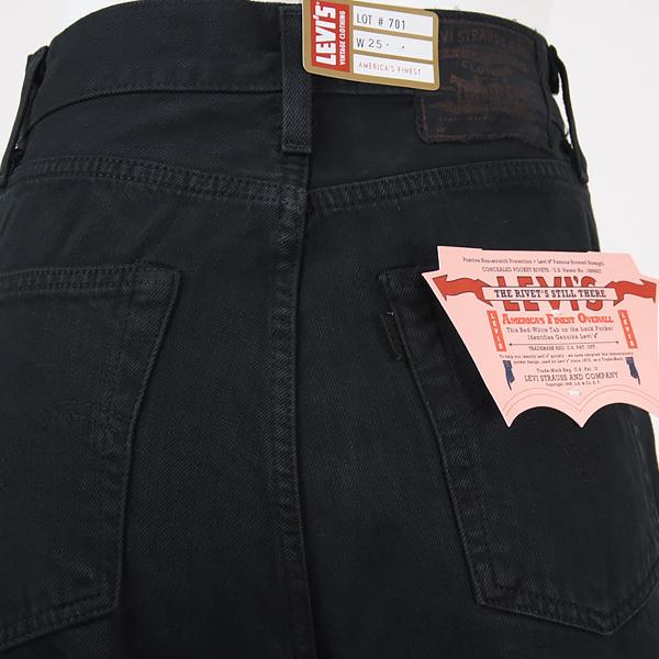 Levi's VINTAGE CLOTHING リーバイス 701 1950年モデル