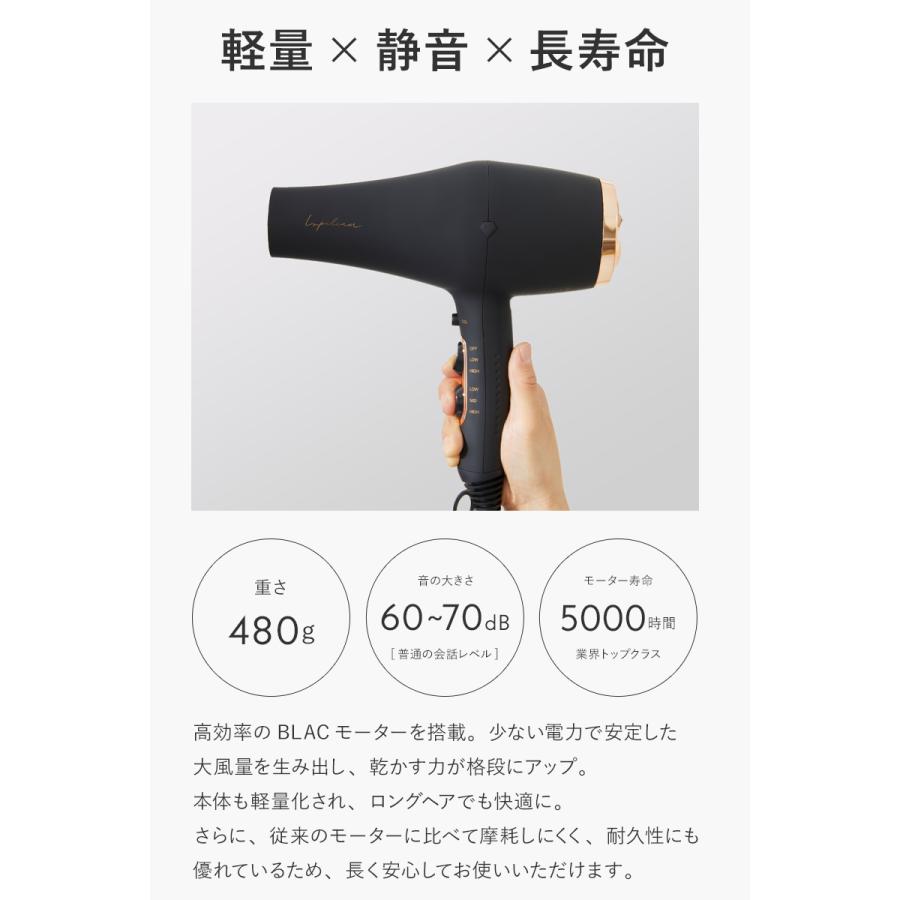 新品 ファイテンドライヤー遠赤外線 美容家電 サロン級 YUKO