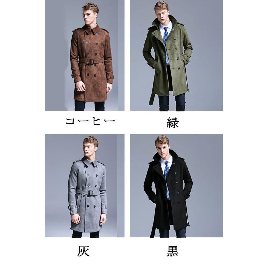 S~6XL スエード トレンチコート メンズ 大きいサイズ ロング 男性用
