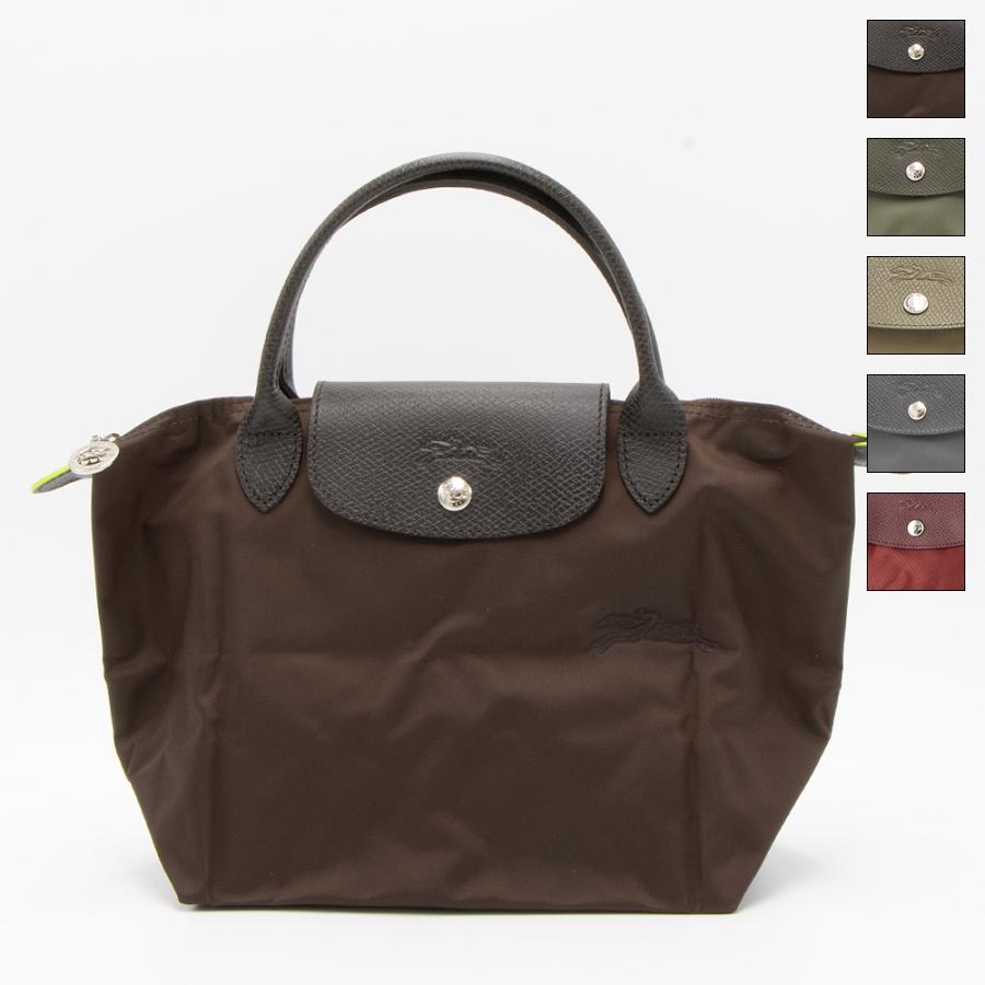 LONGCHAMP（ロンシャン） ハンドバッグ LE PLIAGE GREEN ル プリ